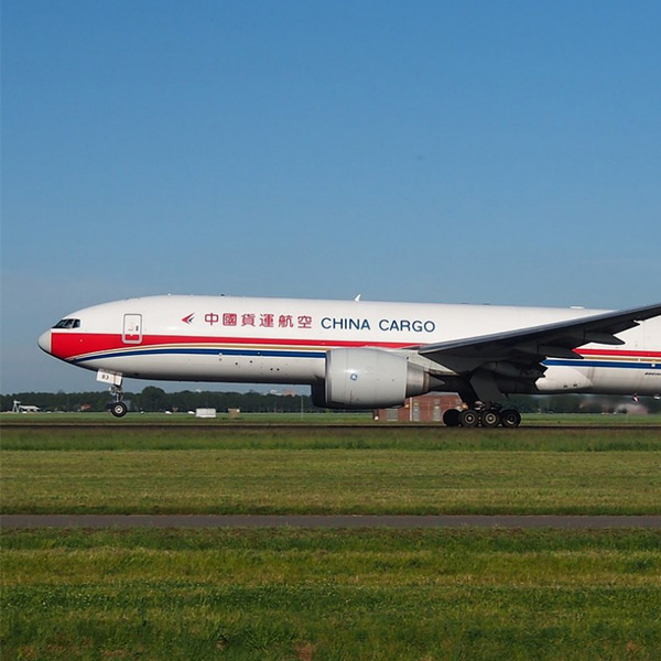 What is International Logistics Service