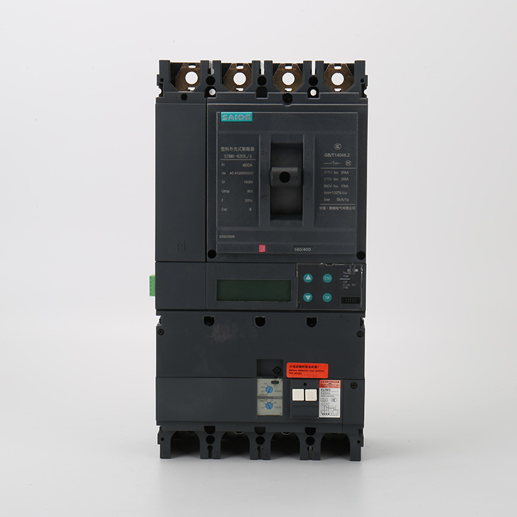 Difference between Molded Case Circuit Breaker and Air Switch