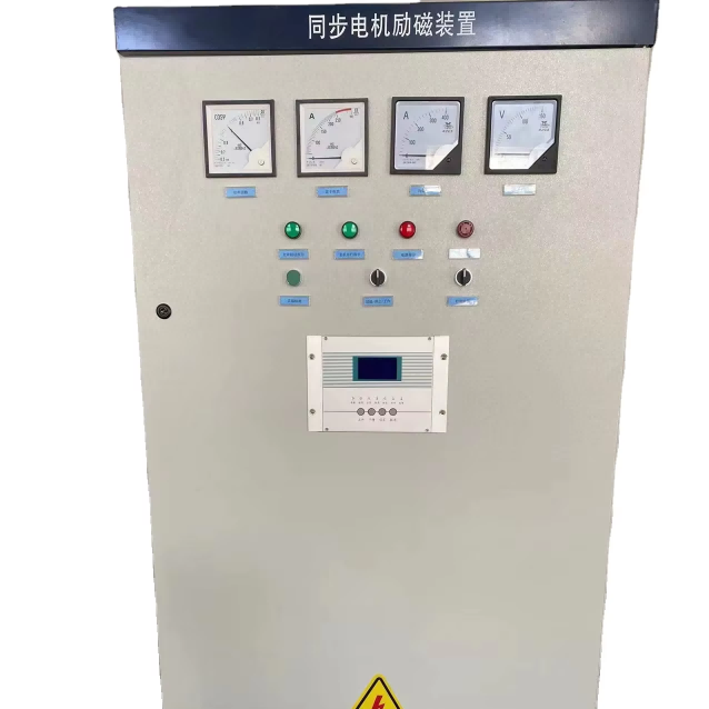 Is Your Power System Protected by the Right High Voltage Switchgear?