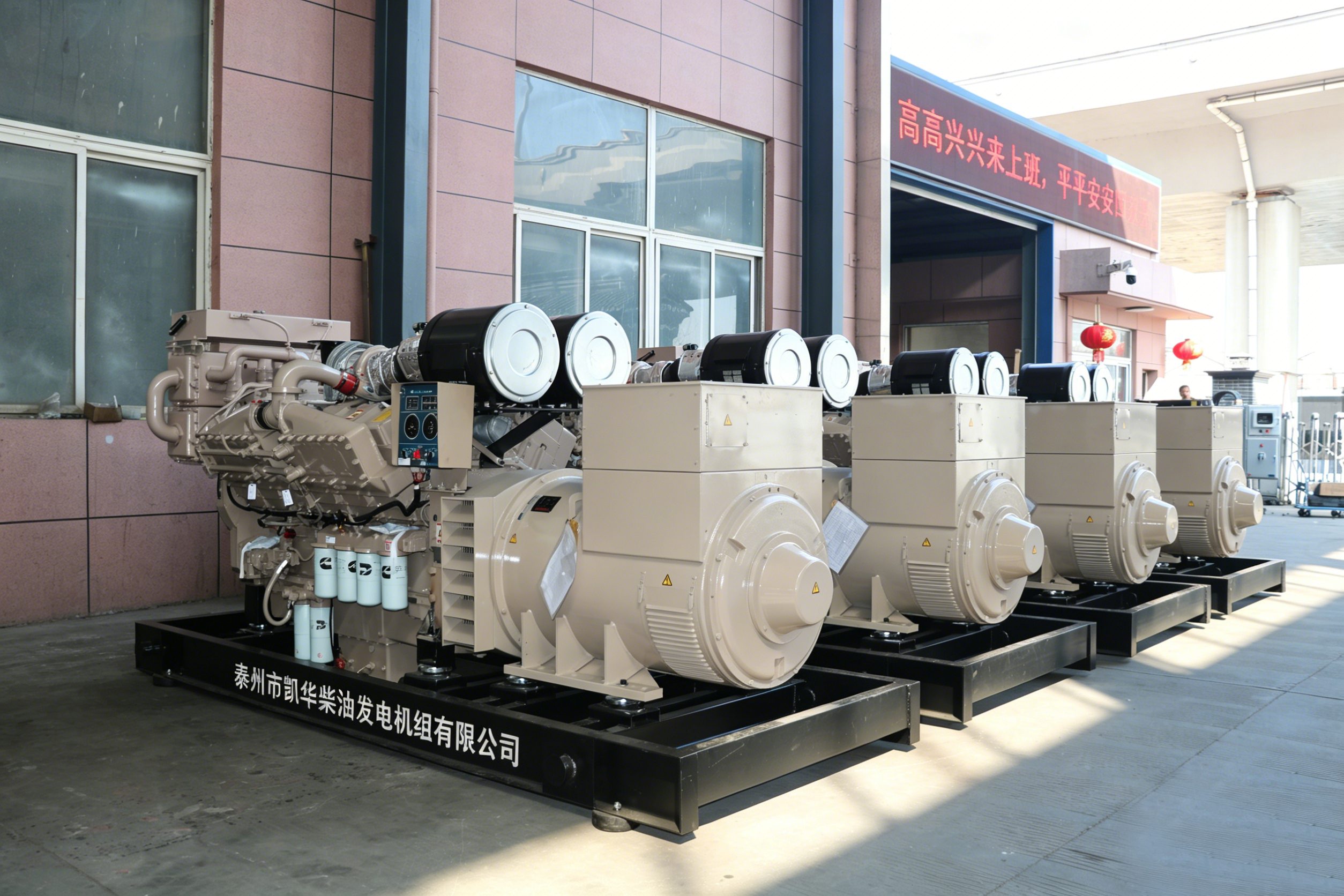 Top Marine Generator Sets Recommended for Uninterrupted Onboard Power