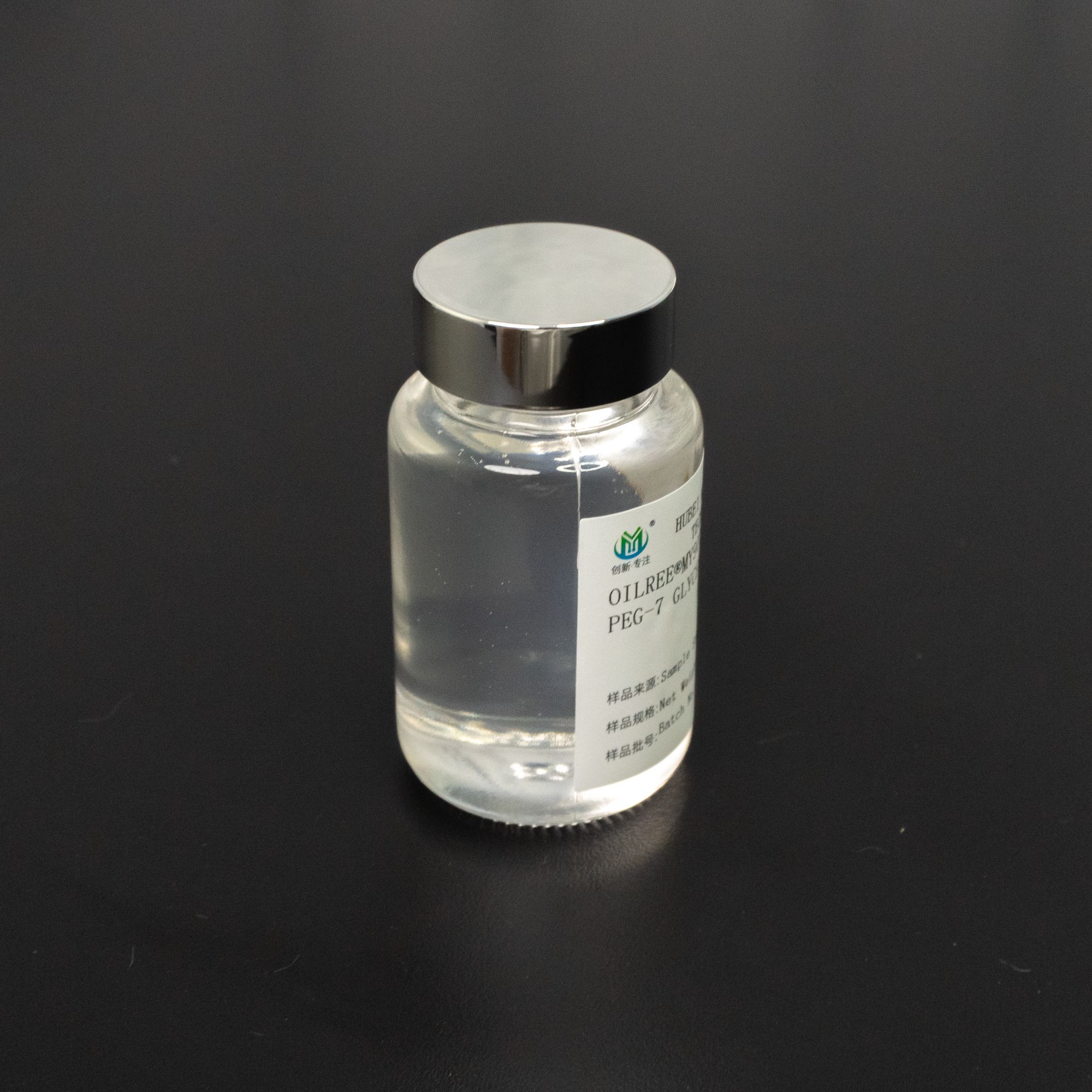 Top PEG-7 Glyceryl Cocoate Suppliers to Consider for Your Formulations