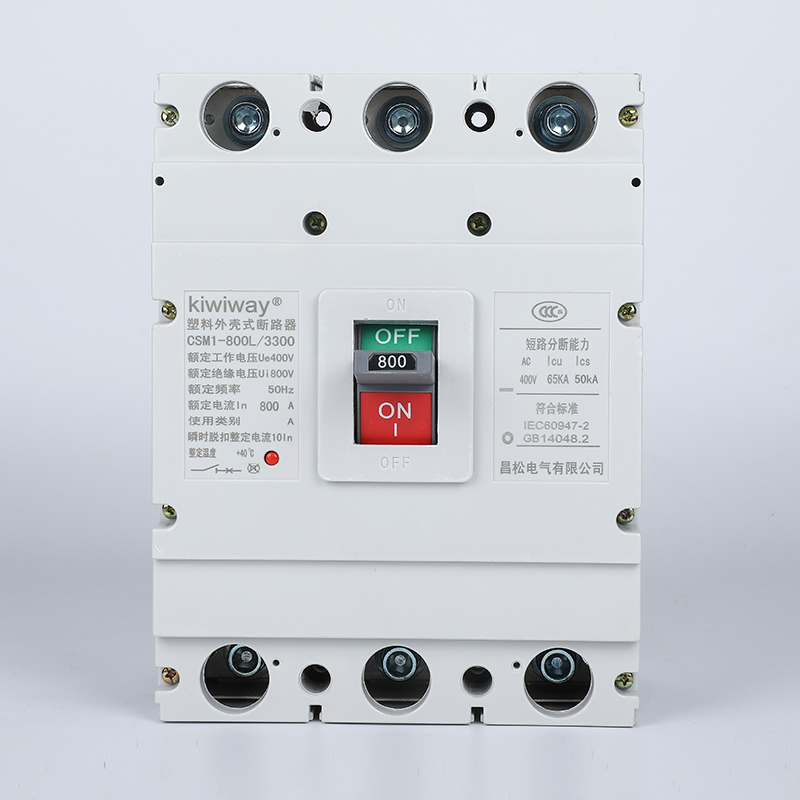 DC Circuit Breaker Showdown: Which One Truly Delivers?