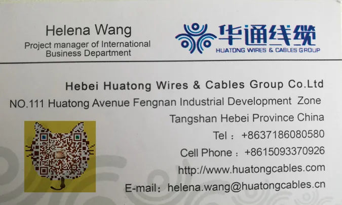 6.6kv 11kv 22kv 33kv Copper (Aluminum) Conductors XLPE Insulated Medium Voltage Cable